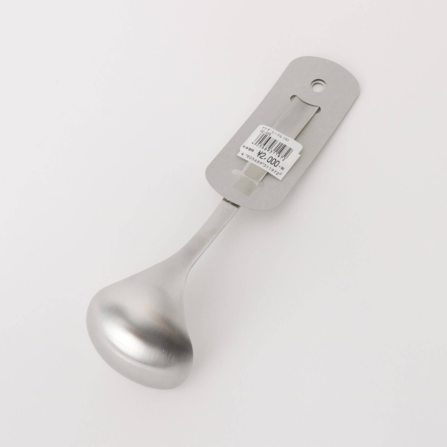 212 KITCHEN STORE「柳宗理 レードル S」|食器・キッチングッズ|