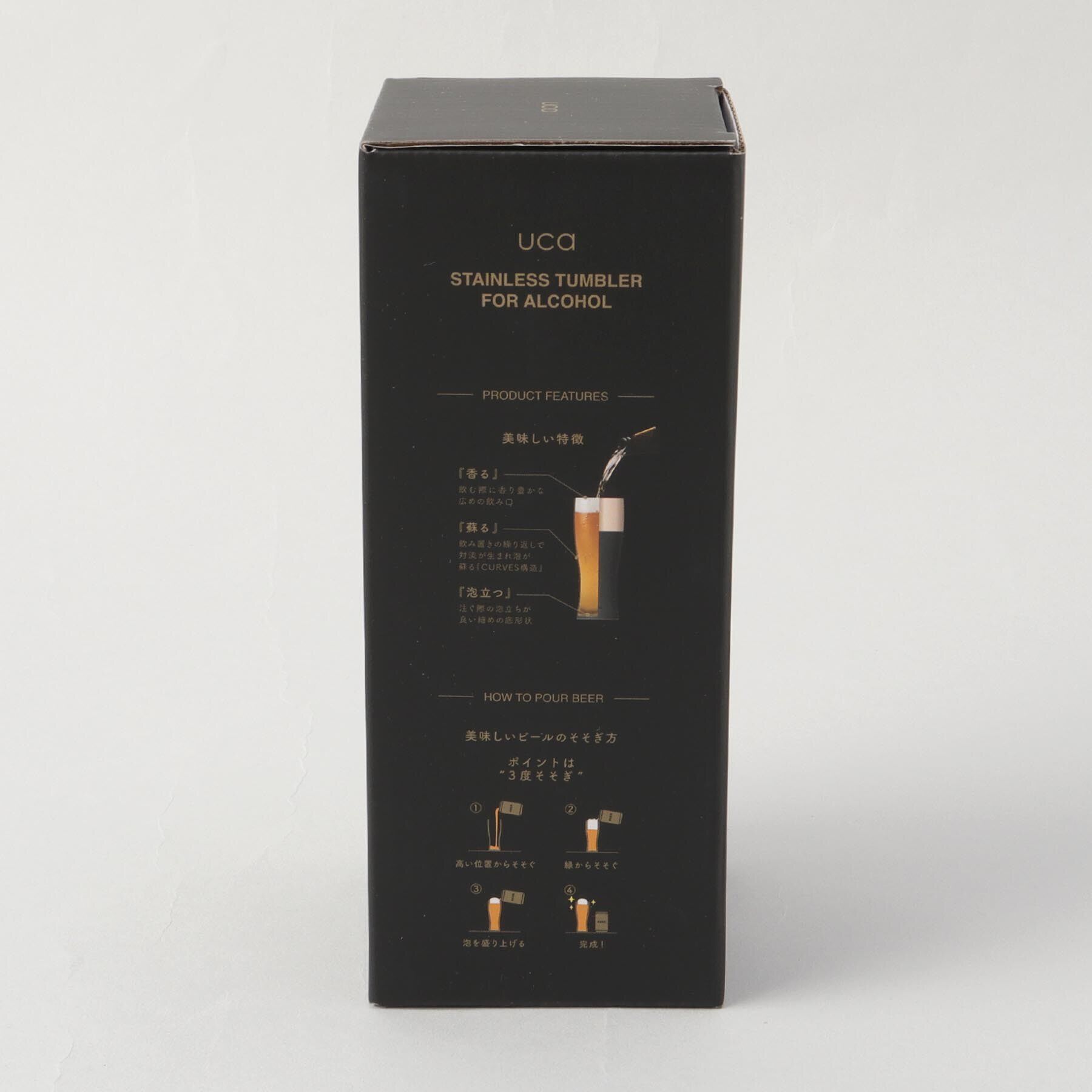 212 KITCHEN STORE「泡を楽しむタンブラー BK」|食器・キッチングッズ|