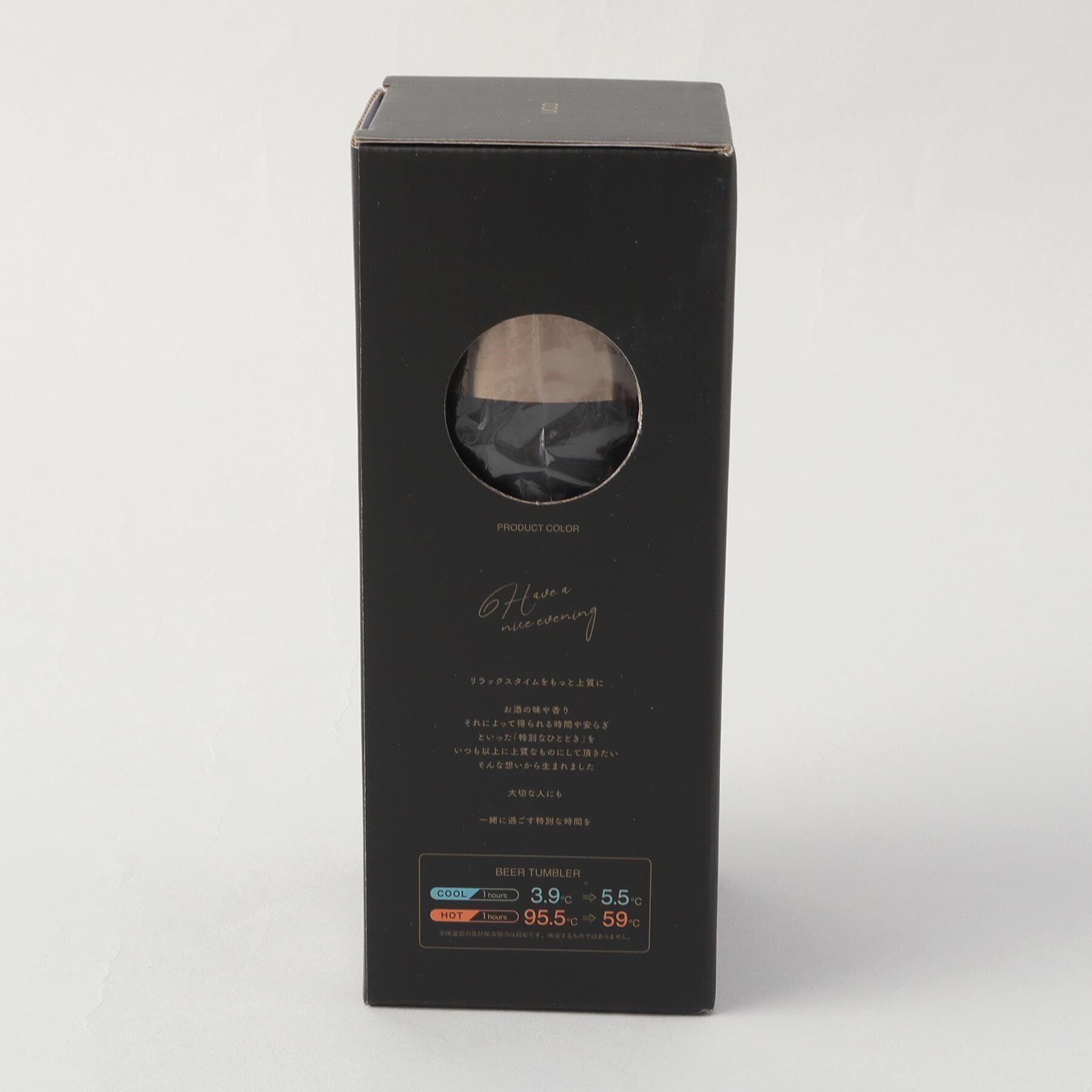 212 KITCHEN STORE「泡を楽しむタンブラー BK」|食器・キッチングッズ|