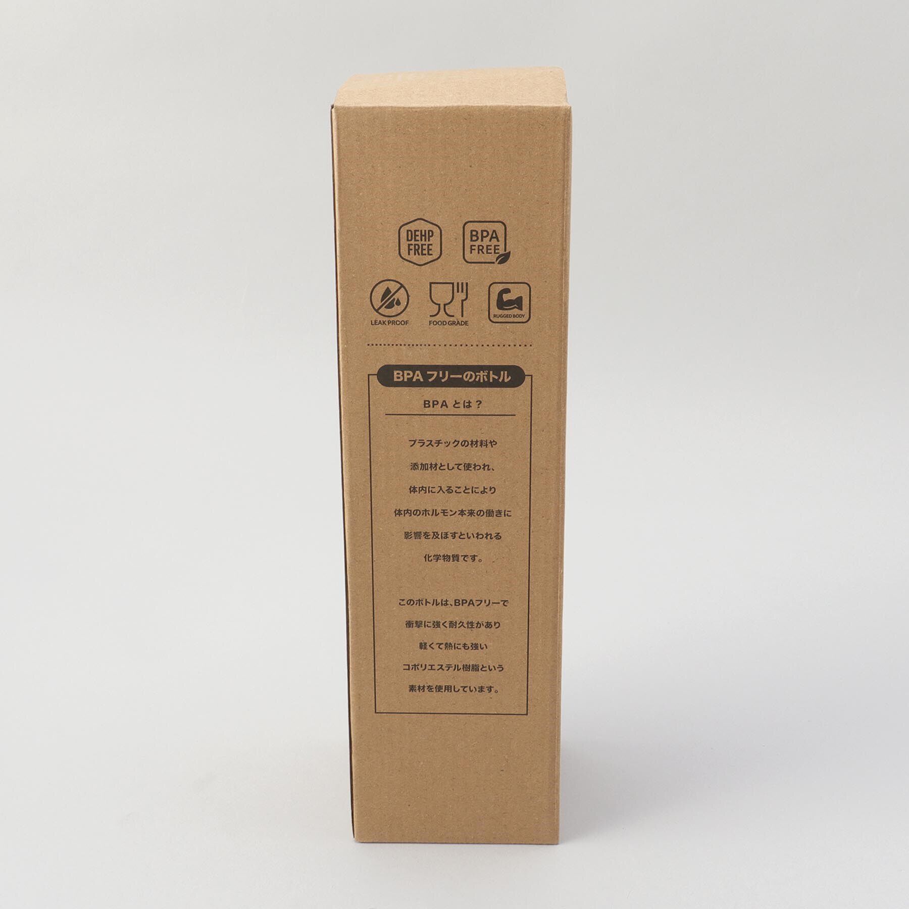 212 KITCHEN STORE「フロストボトル1L LB&PR」|食器・キッチングッズ|