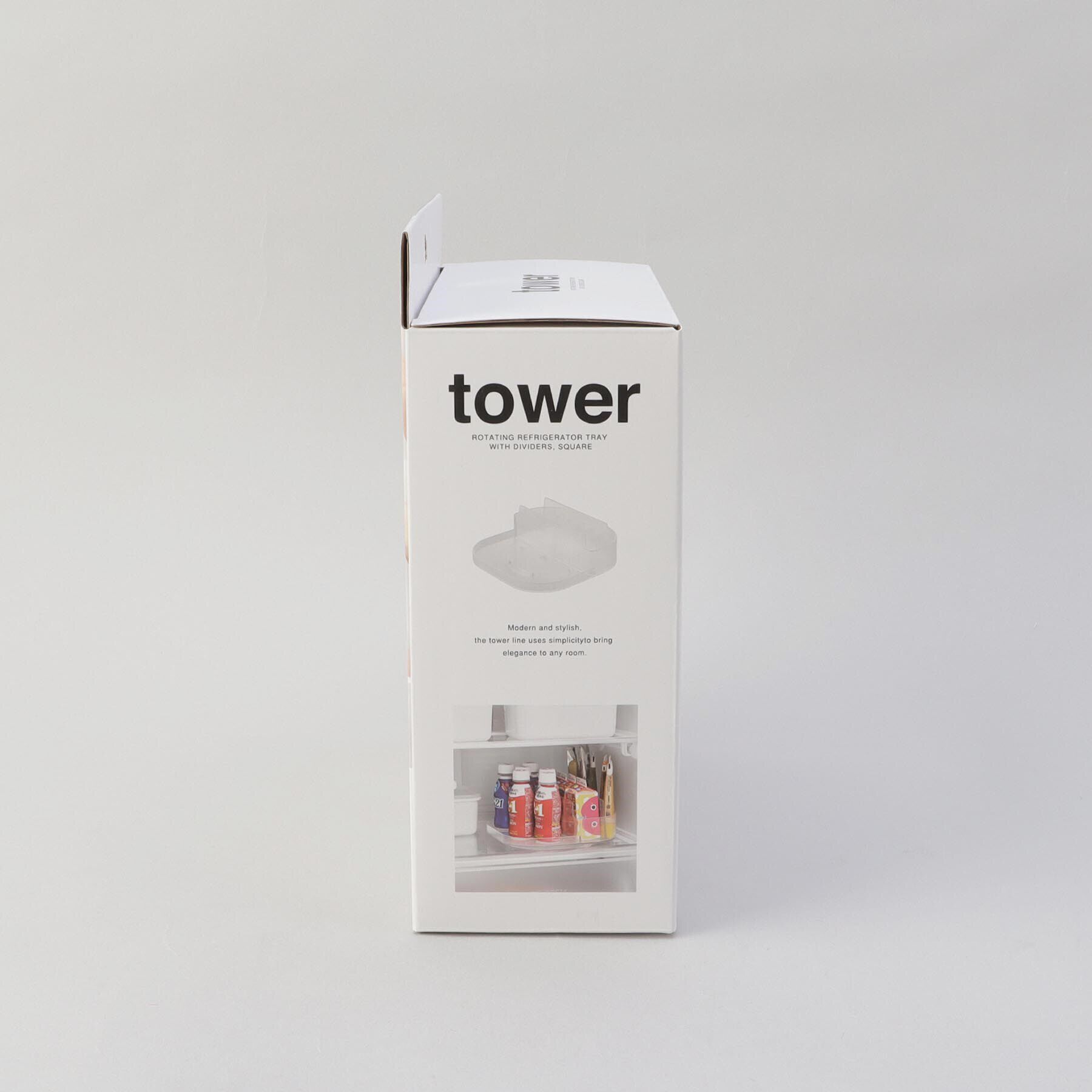 212 KITCHEN STORE「冷蔵庫中回転式仕切り付きトレー スクエア WH 山崎実業 ＜tower タワー＞」|食器・キッチングッズ|