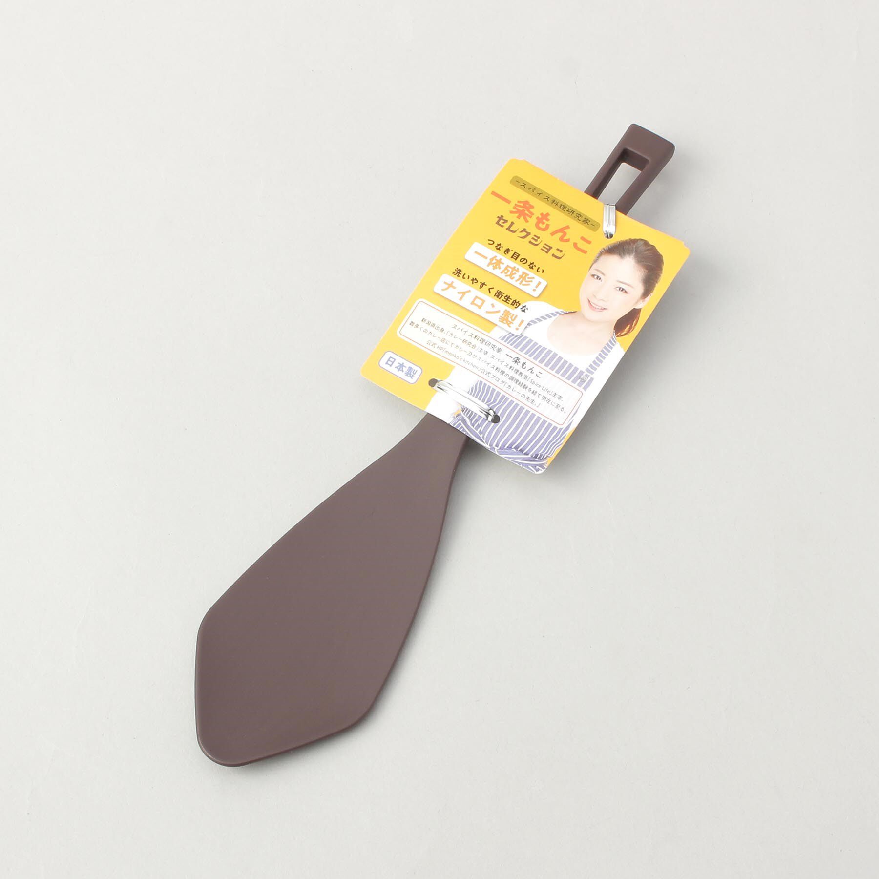 212 KITCHEN STORE「一条もんこセレクションナイロンヘラ」|食器・キッチングッズ|