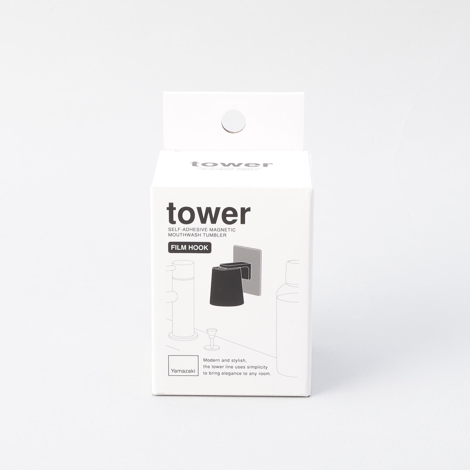212 KITCHEN STORE「フィルムフックマグネットマウスウォッシュタンブラー WH 山崎実業 ＜tower タワー＞」|食器・キッチングッズ|