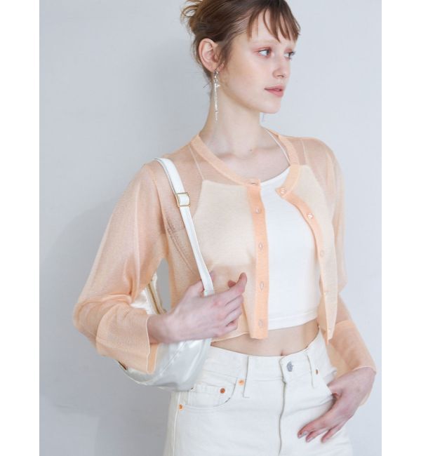 MERCURYDUO「スパークルシアーカーデ」|カーディガン|