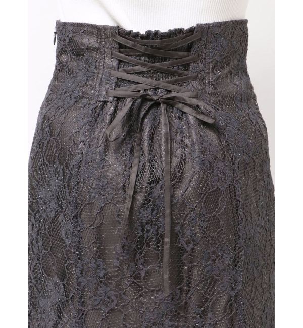 MERCURYDUO「裾チュールレースマーメイドスカート」|スカート|
