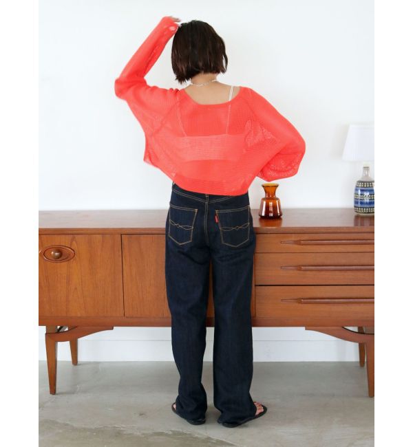 Ungrid「ハイウエストルーズストレートデニム」|デニム|