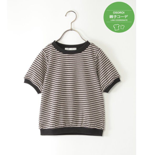 ikka kids「【親子おそろい】ハニカムジャガードプルオーバー（120~160cm）」|Tシャツ・カットソー|ブラック