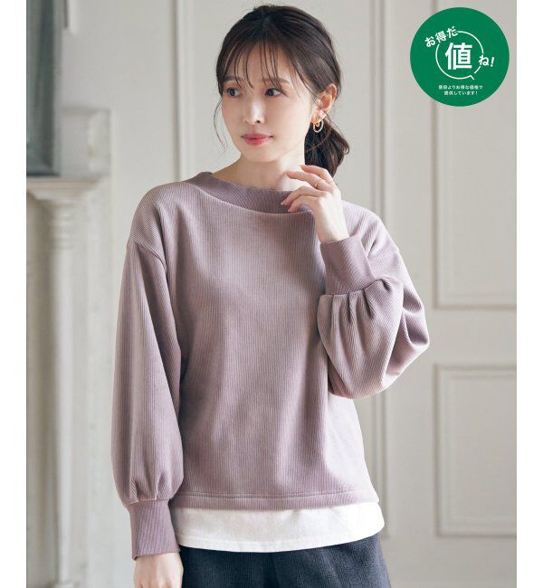 ikka「ベロアコールフェイクプルオーバー」|その他|コーヒー