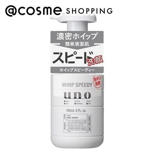  「ウーノ ホイップスピーディー (150ml)」|洗顔料|その他
