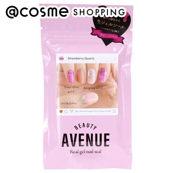  「BEAUTY AVENUE リアルジェルネイルシール ストロベリークォーツ (24枚)」|ネイルカラー|その他