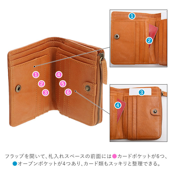 BACKYARD FAMILY「財布 レディース 二つ折り 革 通販 二つ折り財布 本革 ブランド fes フェス 小さめ 小さい」|財布|