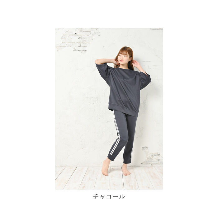 BACKYARD FAMILY「ルームウェア レディース 上下セット 通販 かわいい 大きいサイズ ゆったり 部屋着 セットアップ」|ルームウェア|