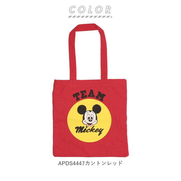 BACKYARD FAMILY「トートバッグ キャンバス a4 通販  高校生 中学生 レディース メンズ 通学 布 かわいい」|トートバッグ|