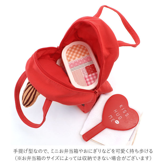 BACKYARD FAMILY「ランチバッグ キャラクター 通販 お弁当袋 幼稚園 保育園 ランチトート トートバッグ ミニバッグ」|食器・キッチングッズ|
