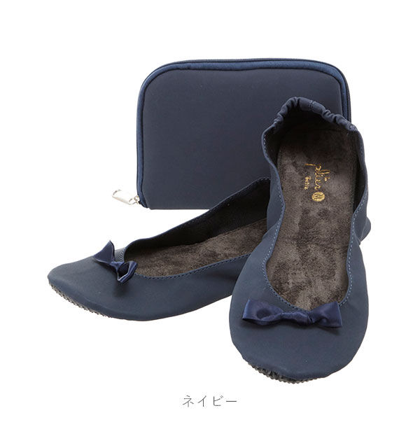 BACKYARD FAMILY「携帯スリッパ おしゃれ 通販 スリッポン レディース 黒 折りたたみ Sサイズ 大きいサイズ」|スリッポン|