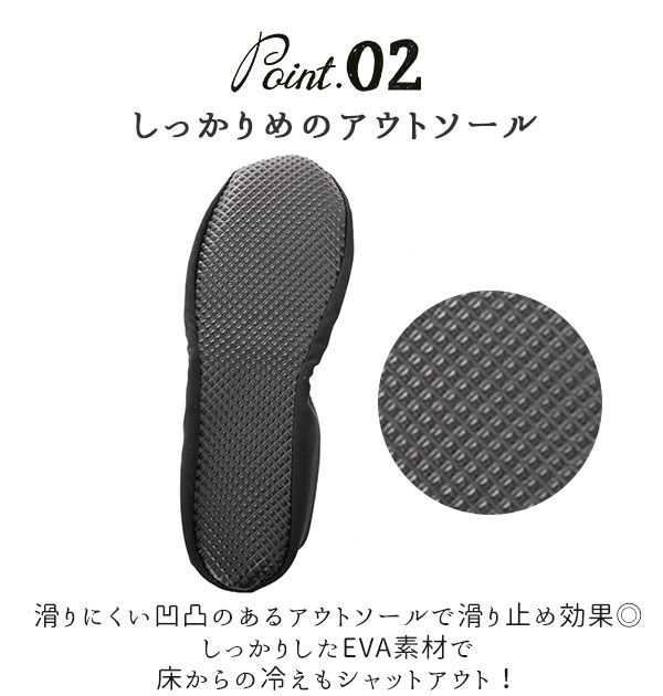 BACKYARD FAMILY「携帯スリッパ おしゃれ 通販 スリッポン レディース 黒 折りたたみ Sサイズ 大きいサイズ」|スリッポン|