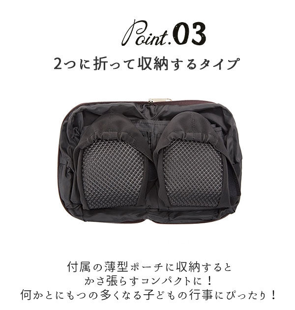 BACKYARD FAMILY「携帯スリッパ おしゃれ 通販 スリッポン レディース 黒 折りたたみ Sサイズ 大きいサイズ」|スリッポン|