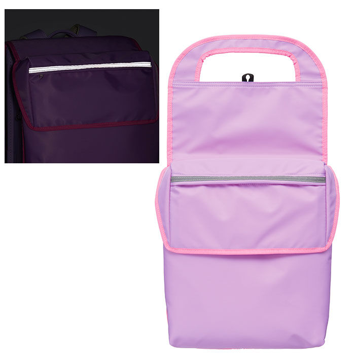 BACKYARD FAMILY「ランドセルカバー おしゃれ 通販 クッションポケット付き  クッション ポケット付  ランドセル」|その他|