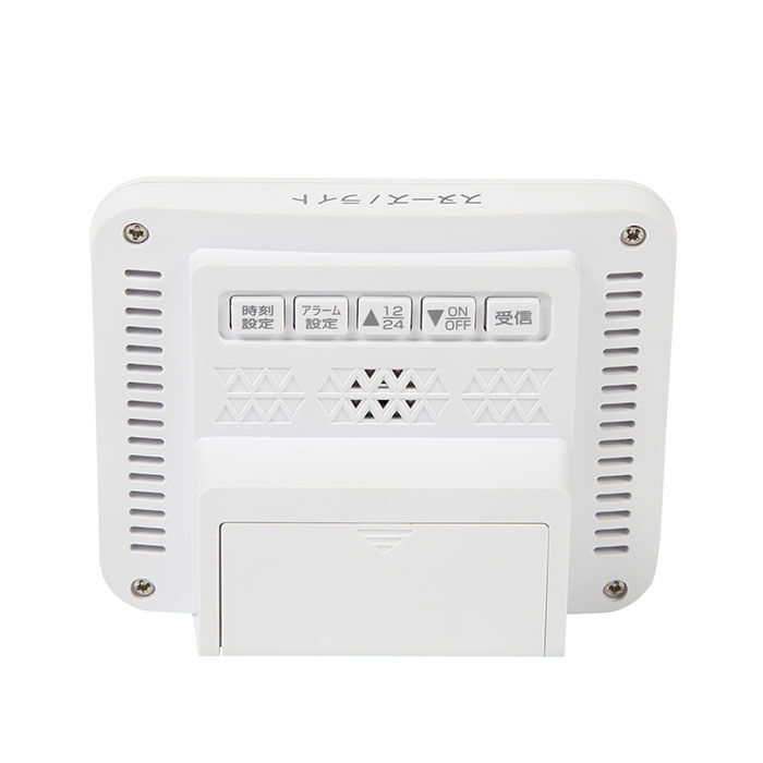 BACKYARD FAMILY「目覚まし時計 電波 通販 電波時計 デジタル 置き時計 置時計 時計 アラームクロック」|クロック・置時計|