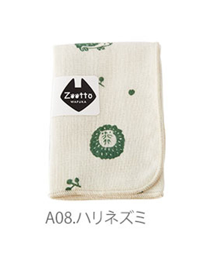 BACKYARD FAMILY「タオルハンカチ Zooto ガーゼハンカチ ハンカチタオル タオル ハンカチ レディース 通販」|ハンカチ|ホワイト4