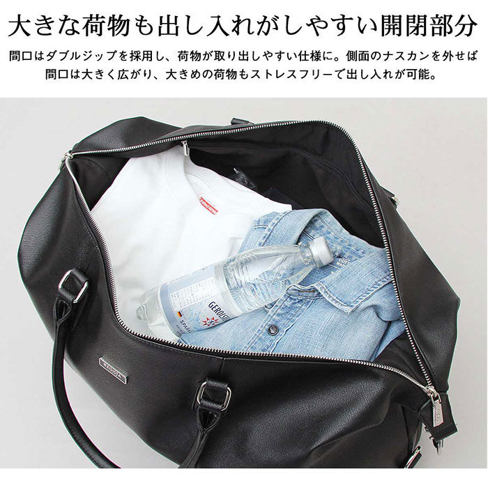 BACKYARD FAMILY「ボストンバッグ メンズ ブランド 通販 大容量 旅行 帰省 1泊 2泊 3泊 A3 ビジネス」|ボストンバッグ|