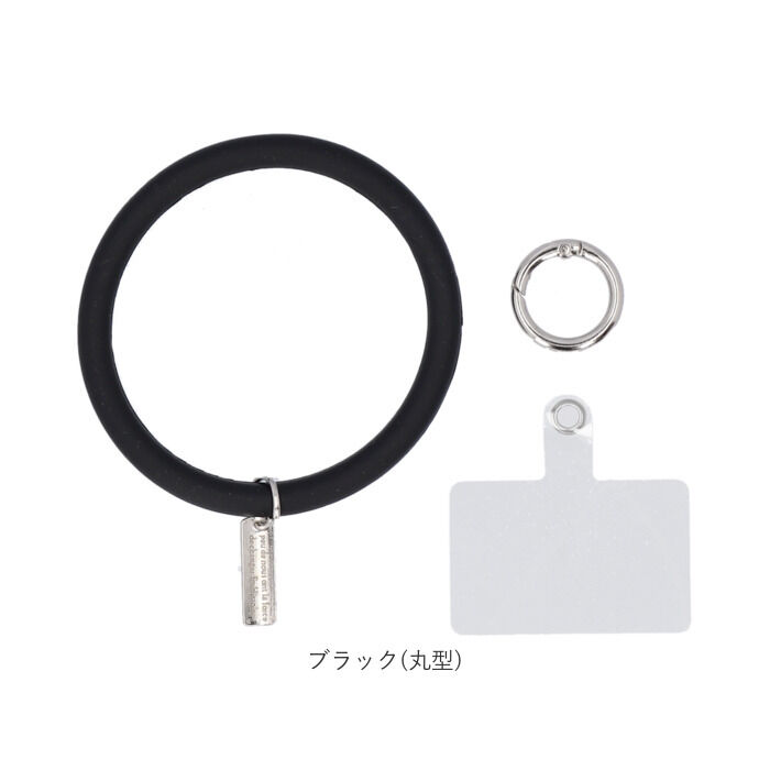 BACKYARD FAMILY「スマホリング ストラップ 通販 スマホストラップ はさむ 携帯ストラップ シリコン リング」|その他|