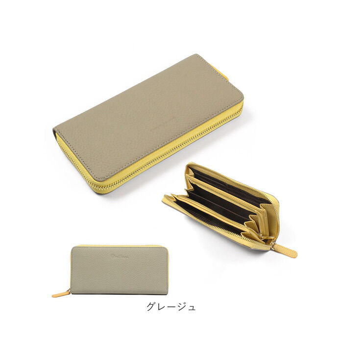BACKYARD FAMILY「長財布 レディース お洒落 通販 財布 お財布 ロングウォレット 本革 レザー カード入れ」|財布|