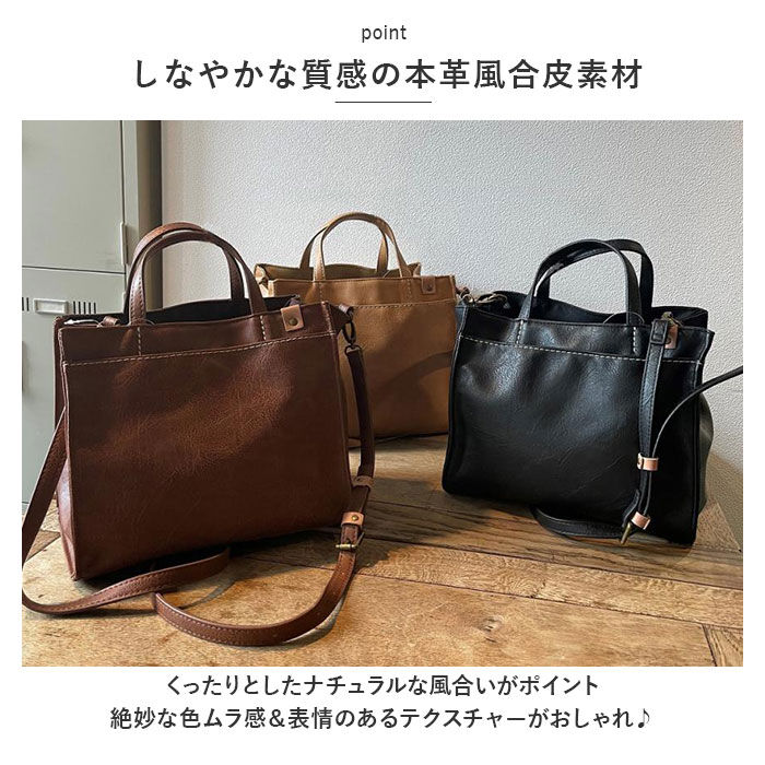 BACKYARD FAMILY「ショルダーバッグ レディース 斜めがけ 大人 2way 通販 小さめ ショルダーバック」|ショルダー・メッセンジャー|