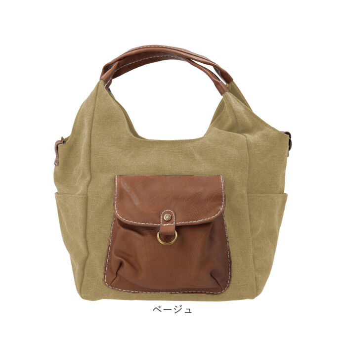 BACKYARD FAMILY「ラフィール バッグ 2way 通販 トートバッグ トートバック 2WAYバッグ ショルダーバッグ」|トートバッグ|