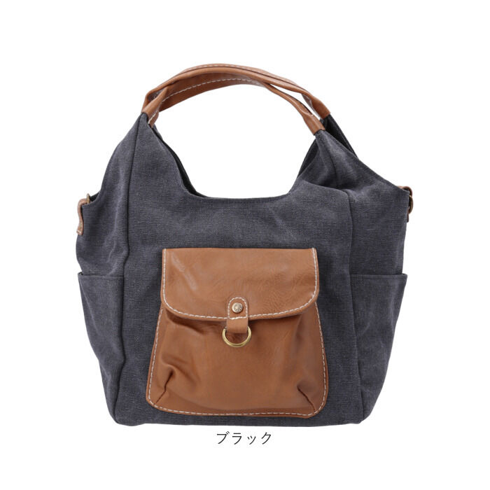 BACKYARD FAMILY「ラフィール バッグ 2way 通販 トートバッグ トートバック 2WAYバッグ ショルダーバッグ」|トートバッグ|