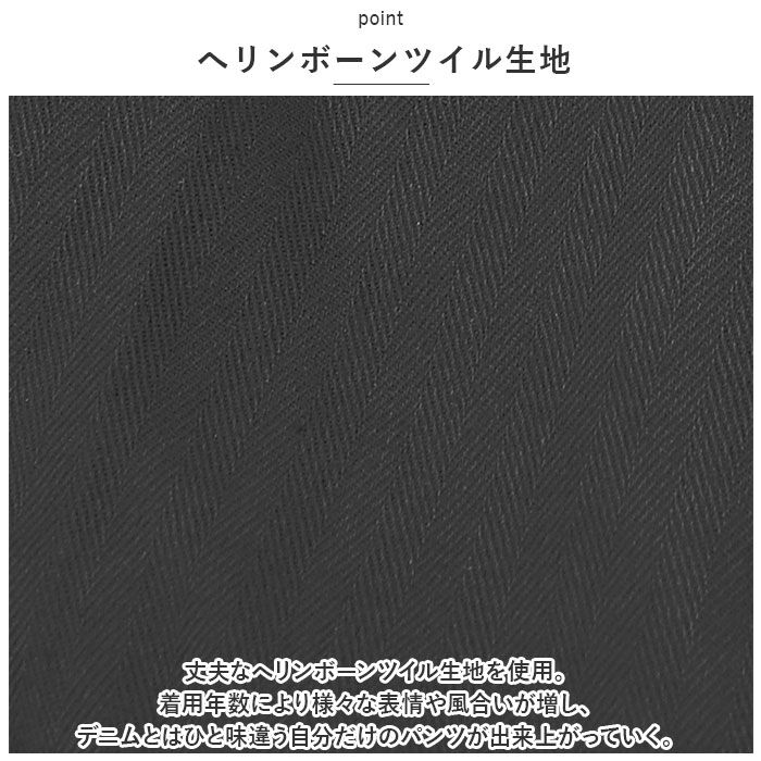 BACKYARD FAMILY「ヒューストン パンツ 1985 通販 HOUSTON M-47 ミリタリーパンツ カーゴパンツ」|その他|