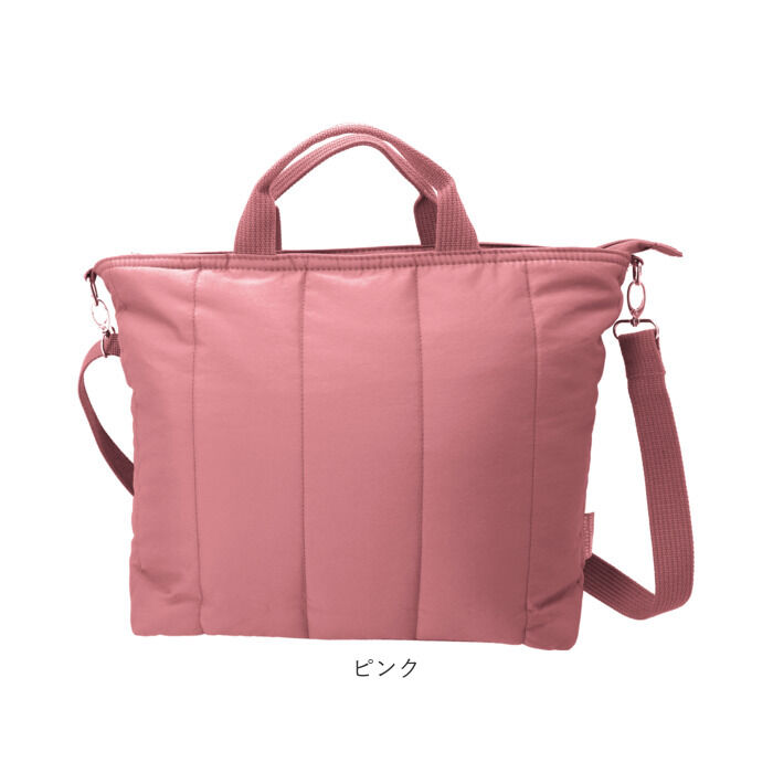 BACKYARD FAMILY「キルティング ショルダー トートバッグ 通販 トート トートバック ショルダーバッグ」|トートバッグ|