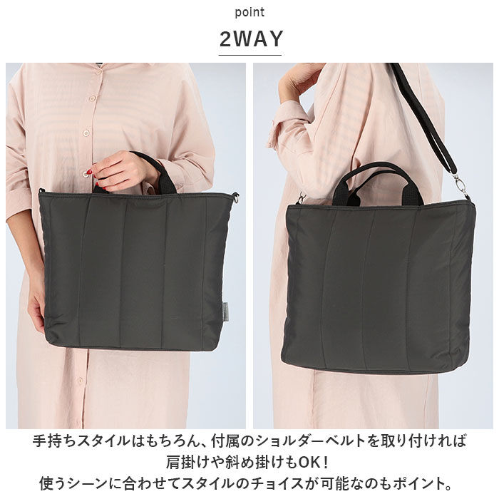 BACKYARD FAMILY「キルティング ショルダー トートバッグ 通販 トート トートバック ショルダーバッグ」|トートバッグ|