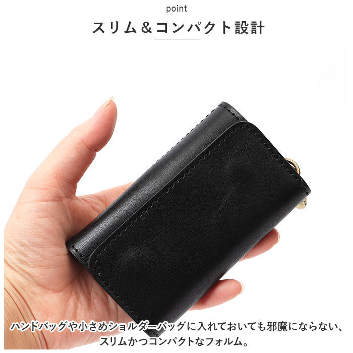 BACKYARD FAMILY「キーケース 革 通販 小銭入れ 栃木 レザーキーケース コインケース キーホルダー カードケース」|チャーム・キーホルダー|