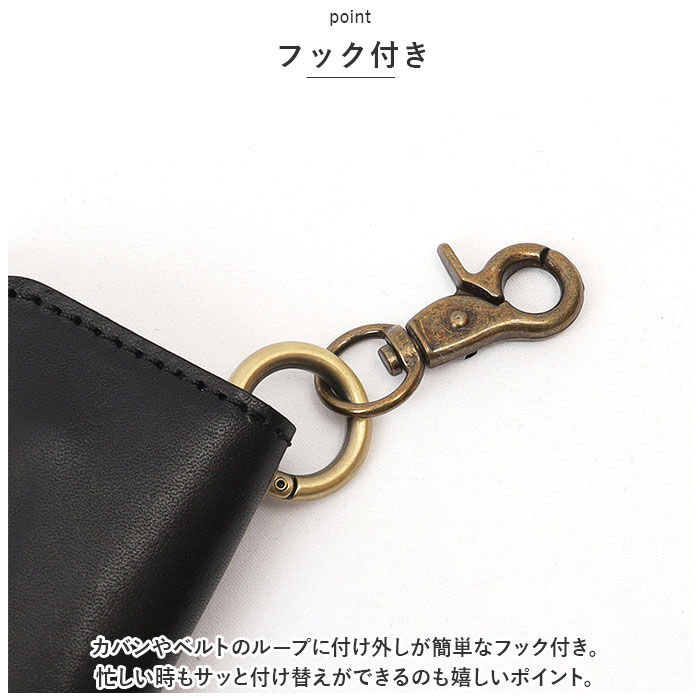 BACKYARD FAMILY「キーケース 革 通販 小銭入れ 栃木 レザーキーケース コインケース キーホルダー カードケース」|チャーム・キーホルダー|