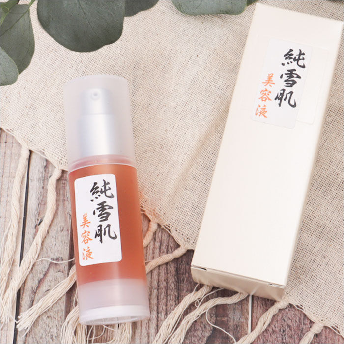 BACKYARD FAMILY「美容液 通販 日本製 フェイスケア スキンケア 美容エッセンス 乾燥肌 お手入れ 保湿 乾燥」|フェイスマスク・パック|