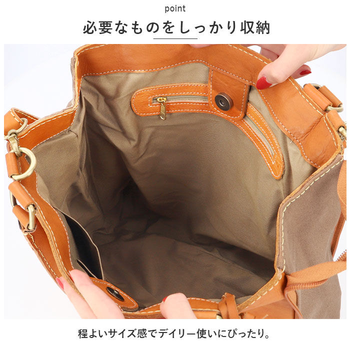 BACKYARD FAMILY「ズッケロ バッグ 49529 zucchero 通販 トートバッグ ズッケロフィラート 本革 革」|トートバッグ|