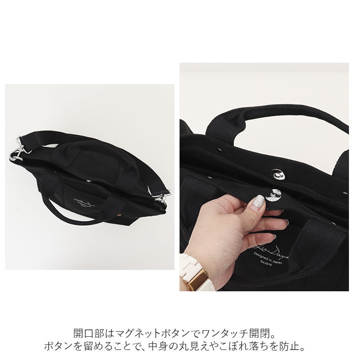 BACKYARD FAMILY「LIZDAYS リズデイズ トートバッグ lz-41603 通販 キャンバス 無地 小さめ 肩掛け」|トートバッグ|