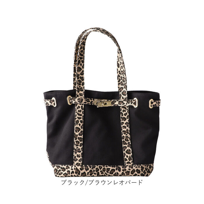 BACKYARD FAMILY「LIZDAYS リズデイズ トートバッグ ベルト 通販 トートバック トート 肩掛け 手提げ」|トートバッグ|