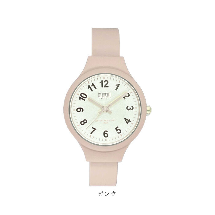 BACKYARD FAMILY「腕時計 レディース 通販 Plaisir 時計 プレジール NTK-302 バングルウォッチ」|腕時計|