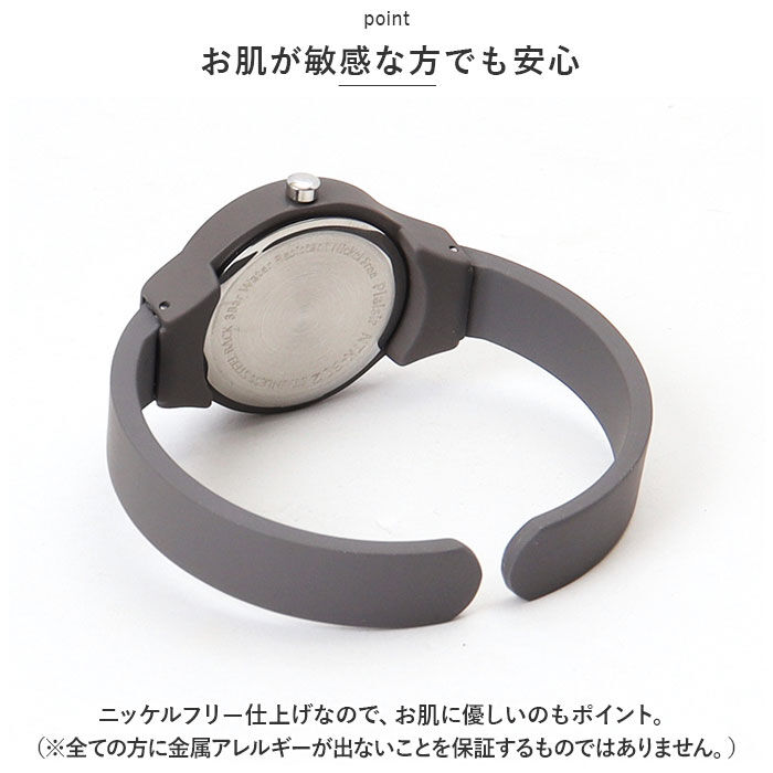BACKYARD FAMILY「腕時計 レディース 通販 Plaisir 時計 プレジール NTK-302 バングルウォッチ」|腕時計|