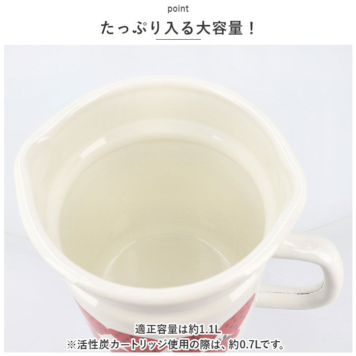 BACKYARD FAMILY「ホーロー オイルポット 通販 油ポット 油入れ 油こし 油こし器 油 ほうろう ホーロー製 琺瑯」|食器・キッチングッズ|