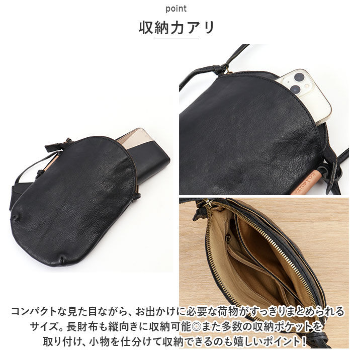 BACKYARD FAMILY「toleur ショルダーバッグ 11879 トーラ 通販 ショルダーバック ショルダー バッグ」|ショルダー・メッセンジャー|