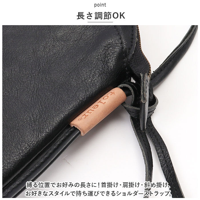 BACKYARD FAMILY「toleur ショルダーバッグ 11879 トーラ 通販 ショルダーバック ショルダー バッグ」|ショルダー・メッセンジャー|