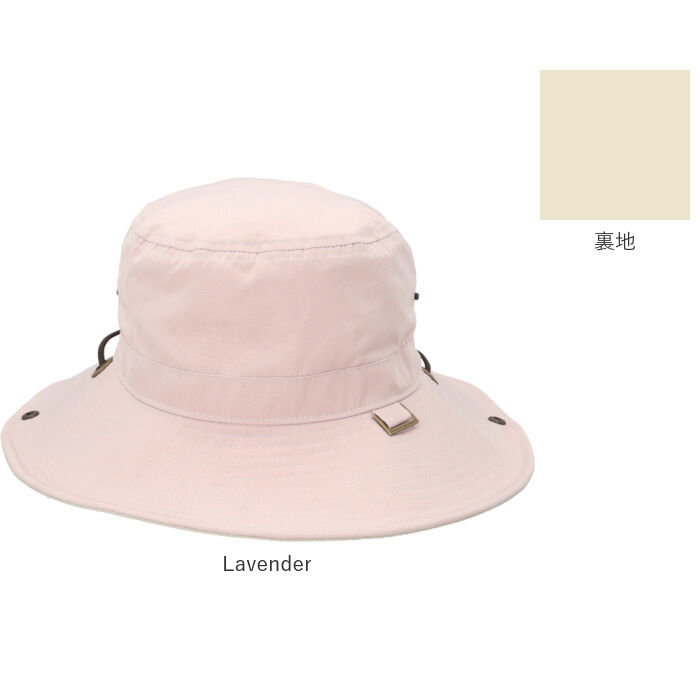 BACKYARD FAMILY「サファリハット おしゃれ 通販 花粉対策 アドベンチャーハット 帽子 ハット つば広 UV帽子」|ハット|