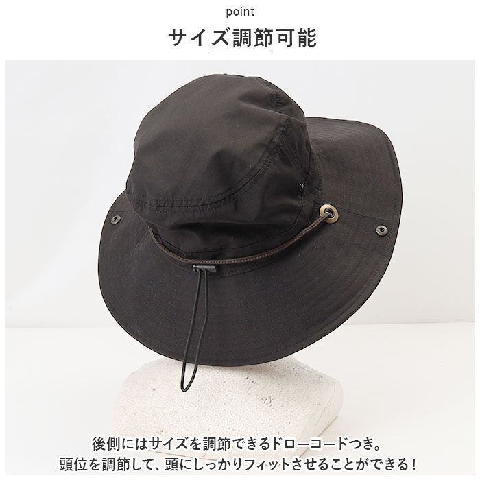 BACKYARD FAMILY「サファリハット おしゃれ 通販 花粉対策 アドベンチャーハット 帽子 ハット つば広 UV帽子」|ハット|