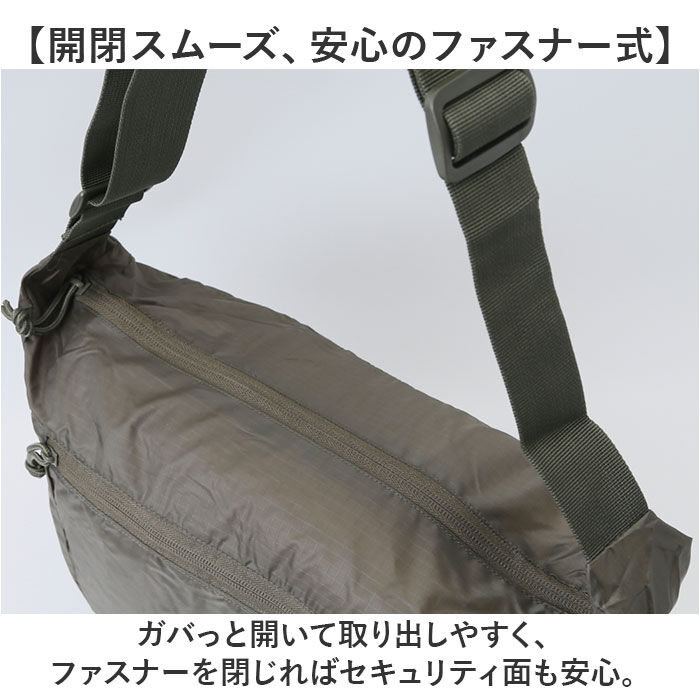 BACKYARD FAMILY「ショルダーバック メンズ 斜めがけ 通販 ショルダーバッグ パッカブルショルダーバッグ ショルダー」|ショルダー・メッセンジャー|