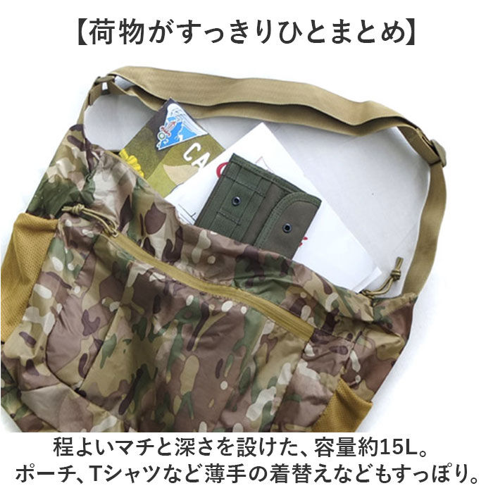 BACKYARD FAMILY「ショルダーバック メンズ 斜めがけ 通販 ショルダーバッグ パッカブルショルダーバッグ ショルダー」|ショルダー・メッセンジャー|