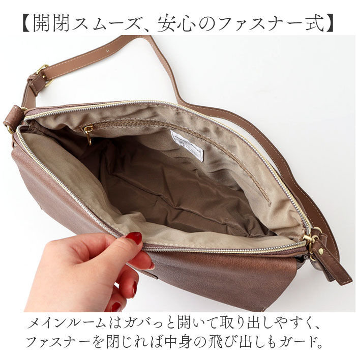 Legato Largo「Legato Largo ショルダーバッグ LH-D1227 通販 レガートラルゴ お財布」|ショルダー・メッセンジャー|