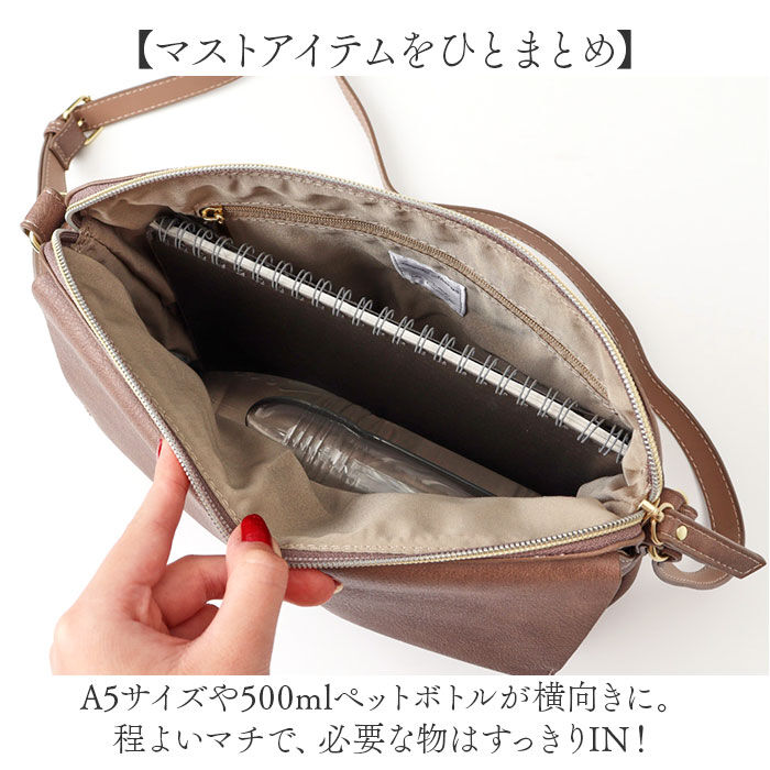 Legato Largo「Legato Largo ショルダーバッグ LH-D1227 通販 レガートラルゴ お財布」|ショルダー・メッセンジャー|